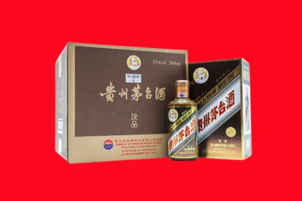 镇江回收50年茅台酒.jpg