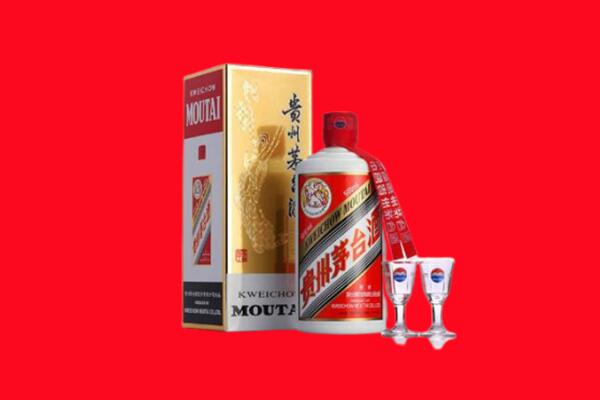 镇江回收茅台酒.jpg